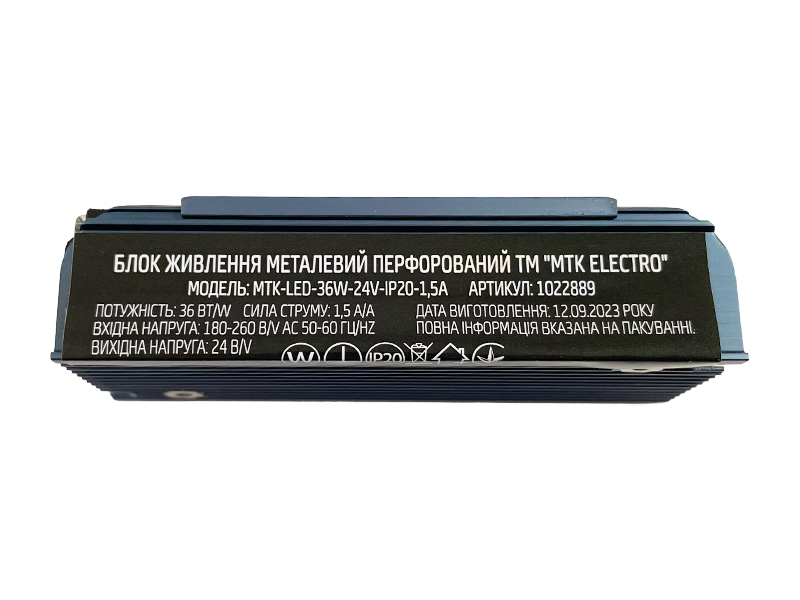 Блок питания MTK IP20 1,5А МТК 24V 36W (23500009) - фото 3 Блок питания MTK IP20 1,5А МТК 24V 36W (23500009) - фото 3