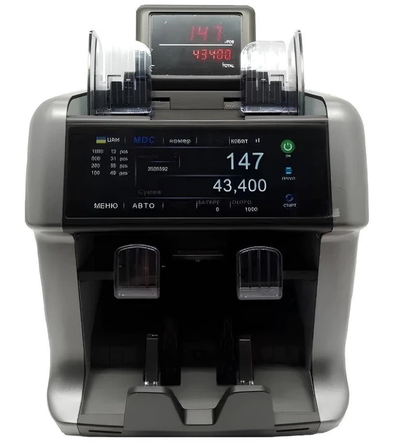 Счетчик банкнот Bill Counter AL-956 (577096132)