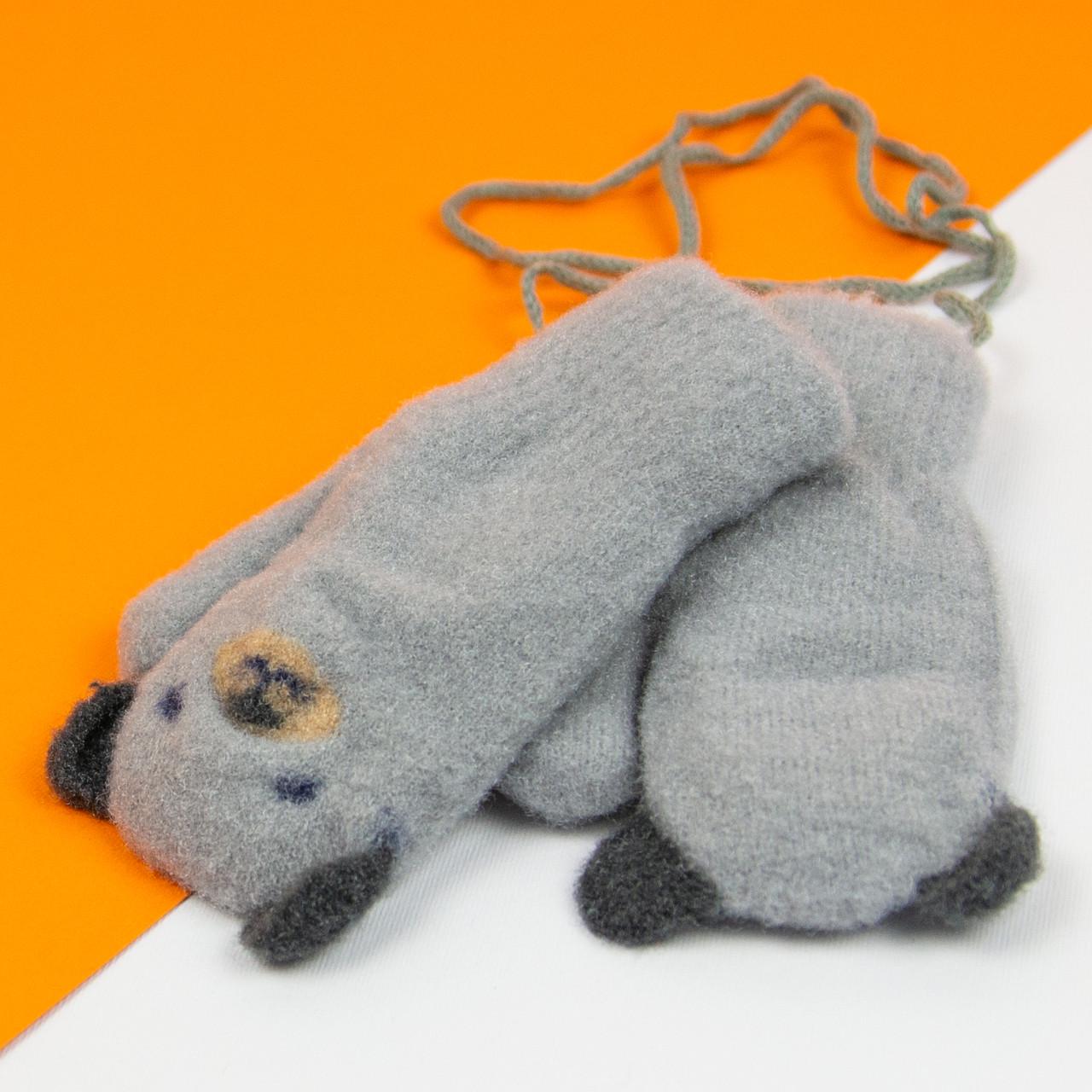 Варежки детские на 2-4 года зимние на веревочке Медвеженок 21-7-8а Серый (DR010082)