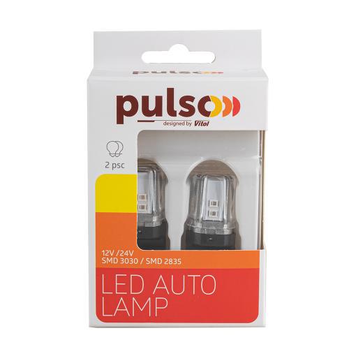 Лампа PULSO/габаритная/LED 3157/W2.5x16q/12SMD-2835/9-36v/120/50 лм (LP-66315R) - фото 3 Лампа PULSO/габаритная/LED 3157/W2.5x16q/12SMD-2835/9-36v/120/50 лм (LP-66315R) - фото 3