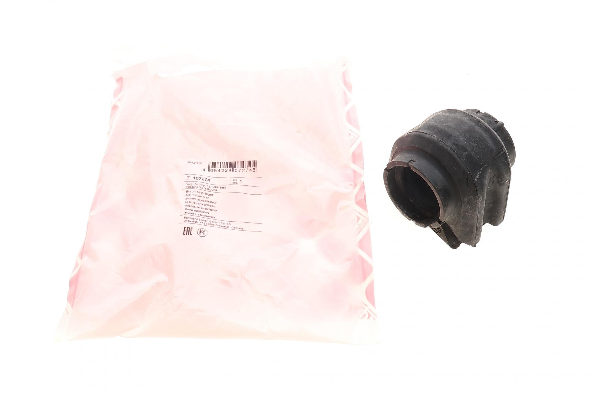 Втулка переднего стабилизатора FEBI BILSTEIN Land Rover Range Rover Sport 13-/Discovery 16 d 34 мм 107274 (25600261)