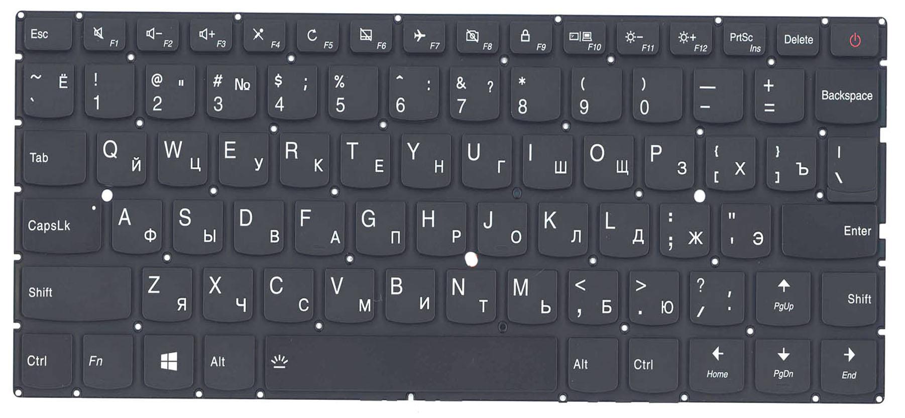 Клавиатура для ноутбука Lenovo Ideapad 710S с подсветкой Light No Frame Black