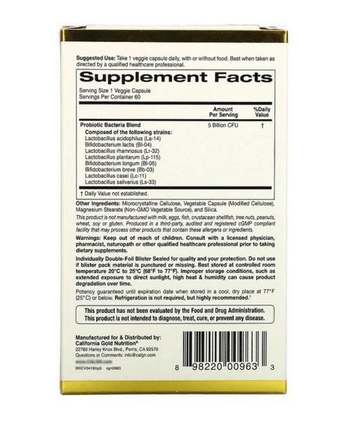 Пробиотики California Gold Nutrition LactoBif 5 млрд 60 капсул - фото 2