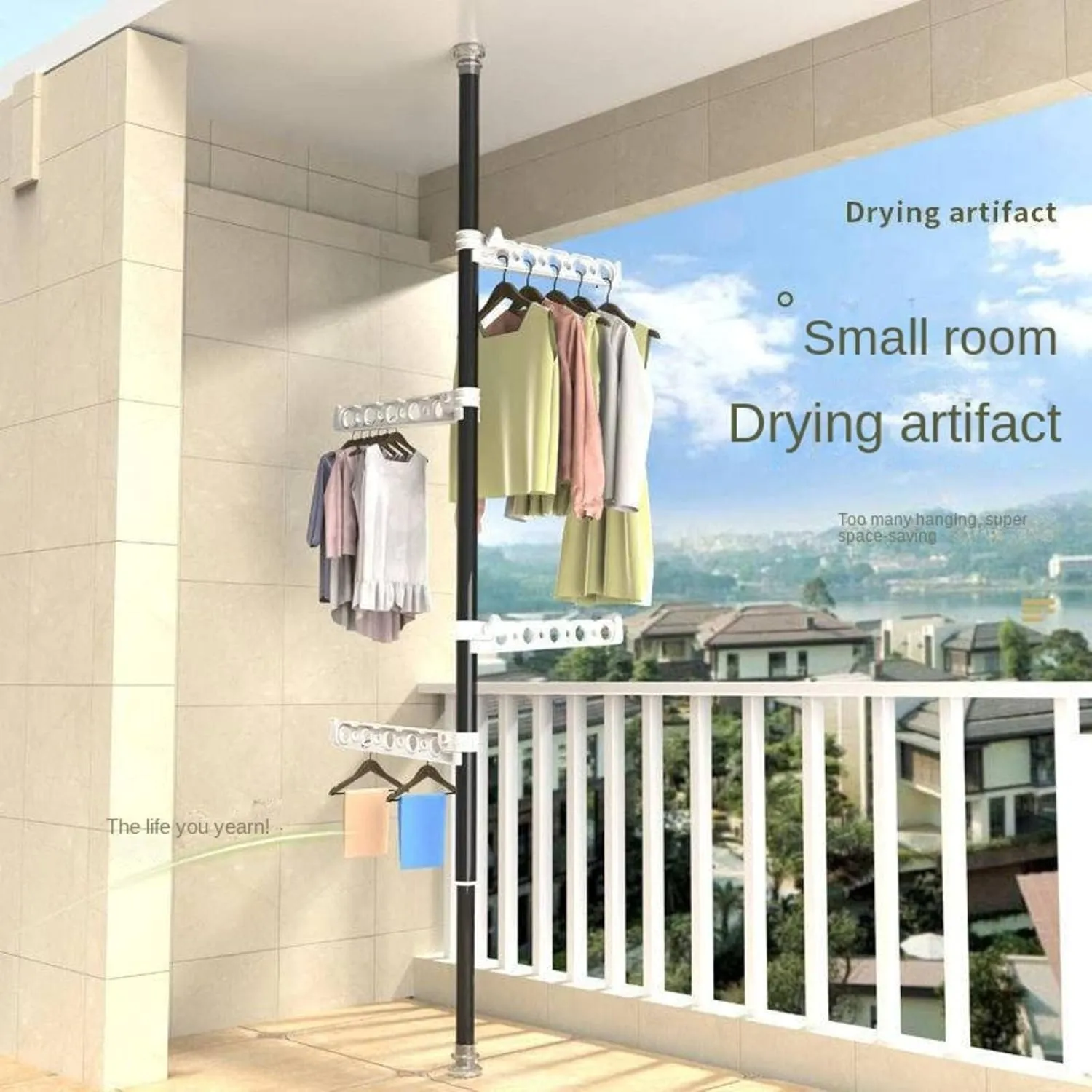 Сушарка для одягу регульована SKLM-26-8212 (70524) - фото 4