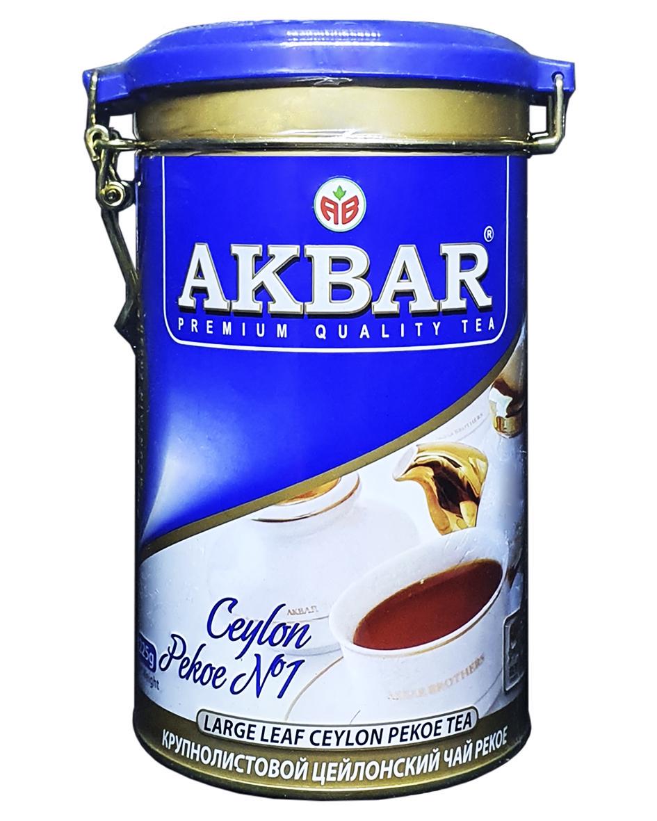 Чай черный Akbar Ceylon Pekoe 1 в металлической банке 225 г (56380)