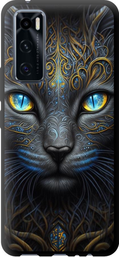 Чехол на Vivo V20 SE Кошка (5548b-2128-42517) Чехол на Vivo V20 SE Кошка (5548b-2128-42517)