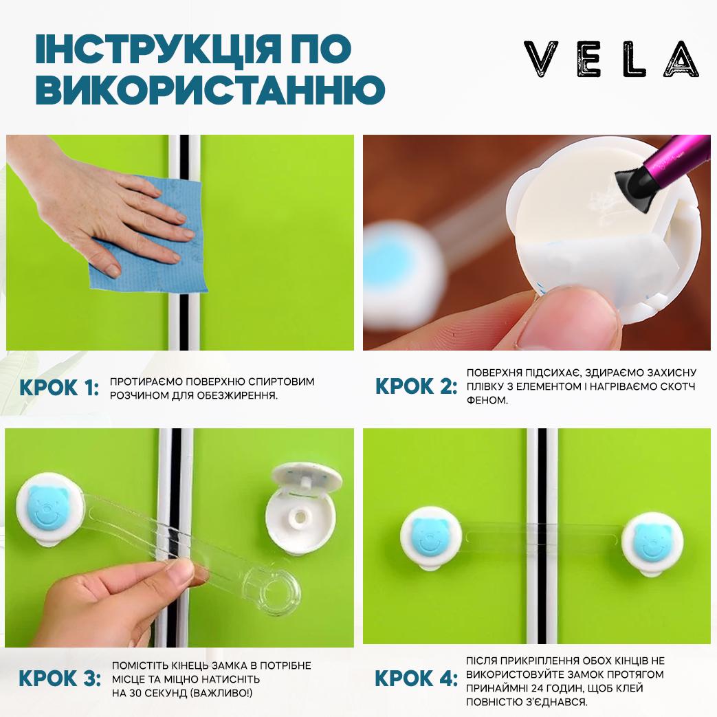 Замки силиконовые блокаторы Vela Bear 20 шт. Прозрачный (00874) - фото 8