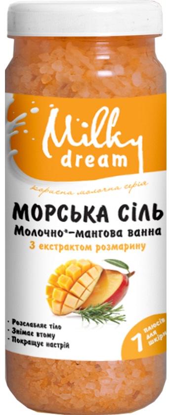 Сіль для ванни Milky Dream Молочно-Манговая 700 г