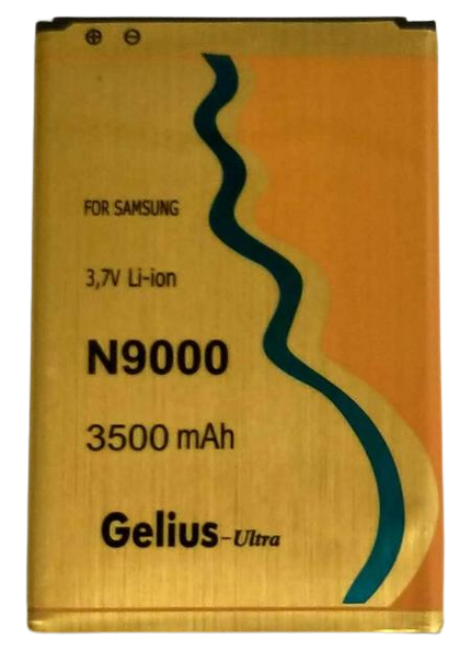 Аккумуляторная батарея Gelius-Ultra для Samsung N9000 3500 mAh (000021188)