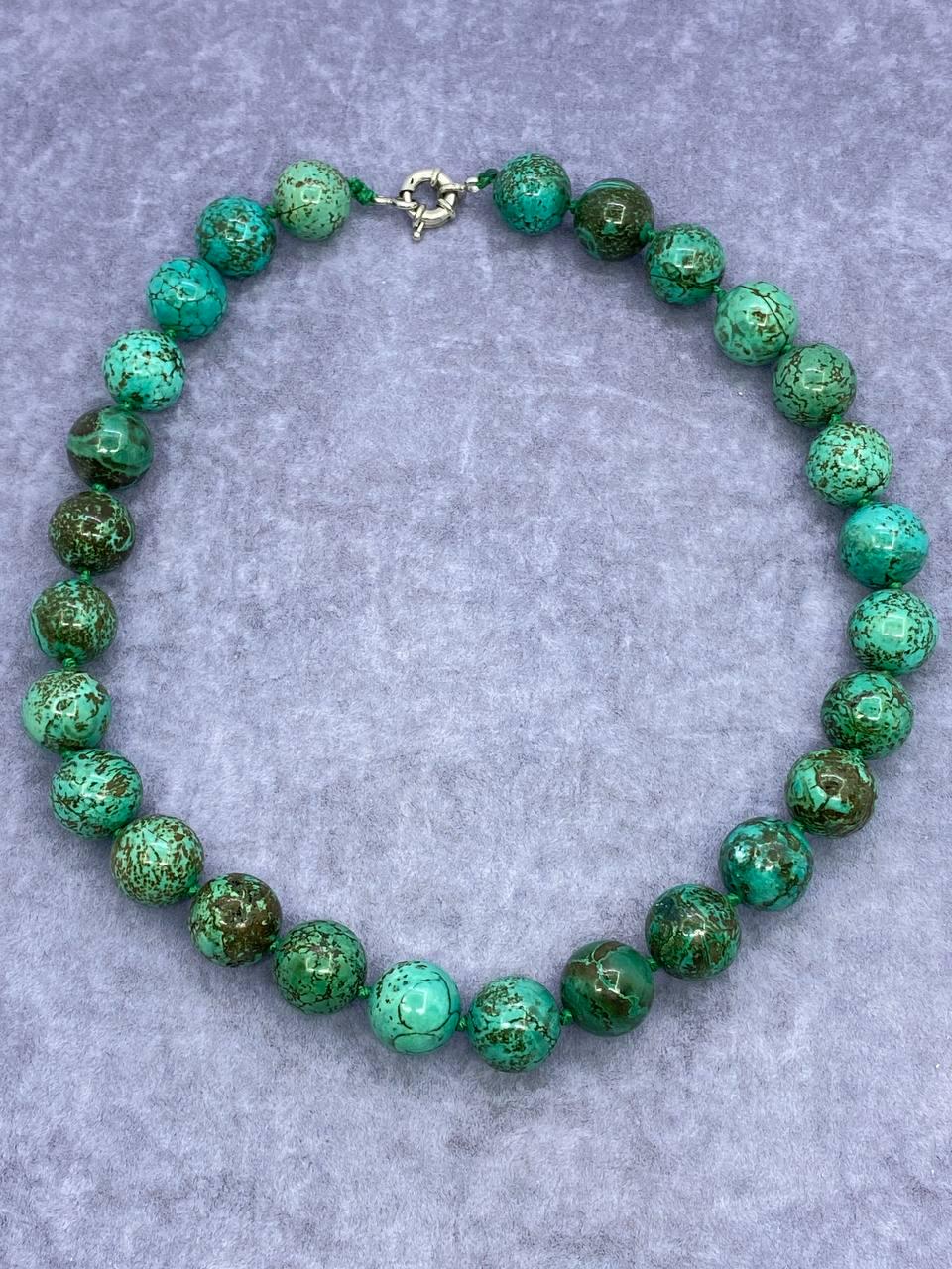 Бусы бирюза 50 см Зеленый (9970)