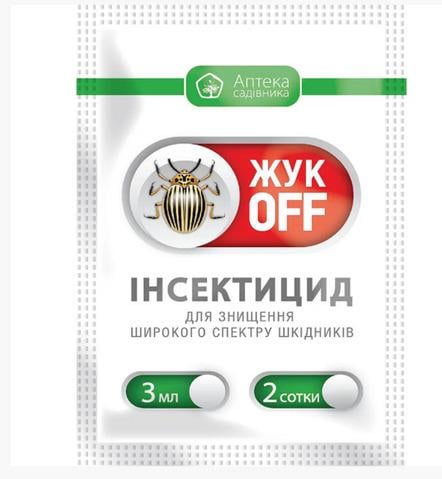 Инсектицид ЖукОФФ 3 мл (0400)