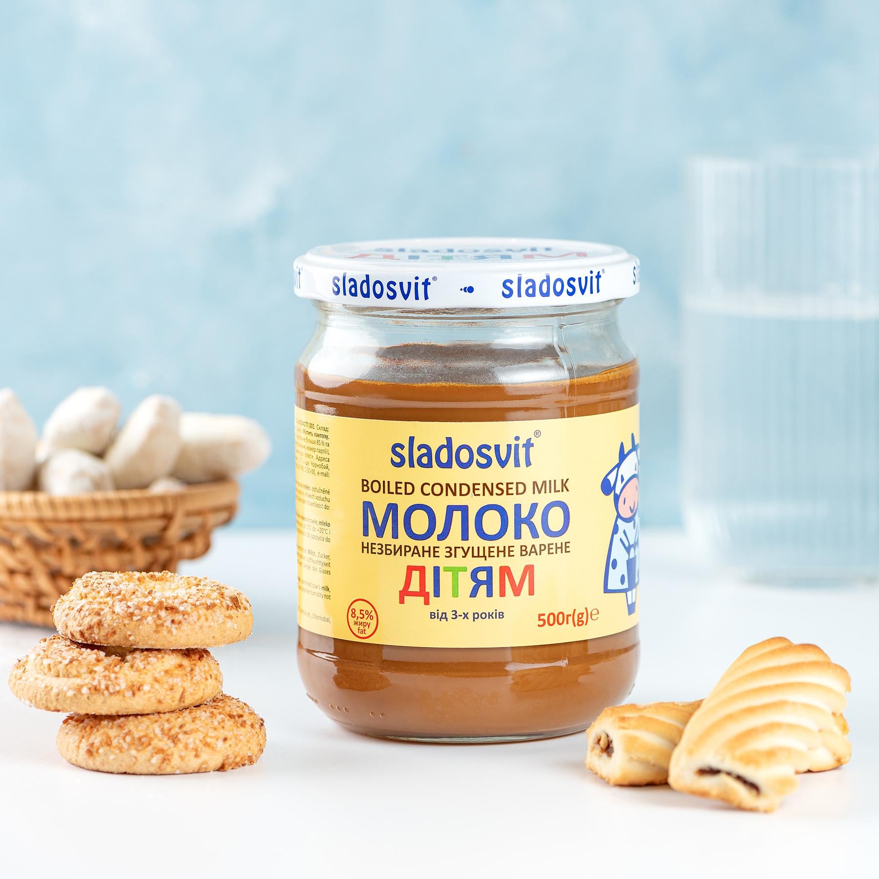 Згущене молоко варене Sladosvit "Дітям" незбиране 500 г (32929535)