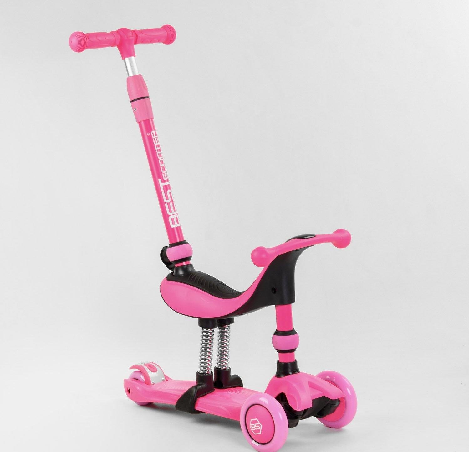 Самокат-велобіг триколісний Best Scooter 3в1 Рожевий (23180)