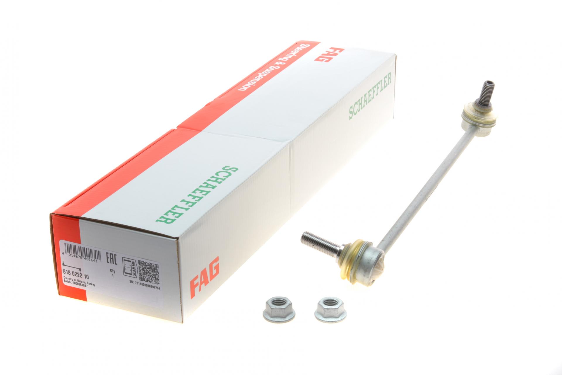 Тяга переднего стабилизатора FAG R VW Golf IV (818 0222 10)