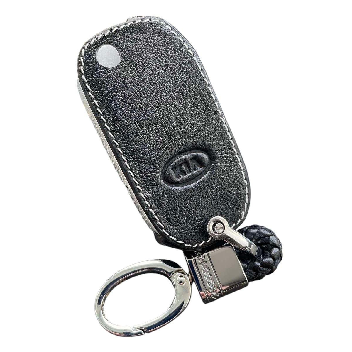 Чехол кожаный для ключа KIA для smart ключа (ki5le)