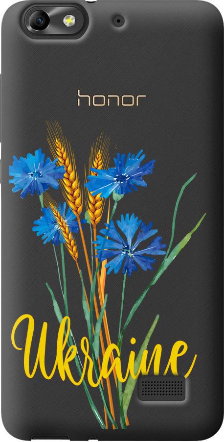 Чехол на Huawei Honor 4C Ukraine v2 (5445u-183-42517)