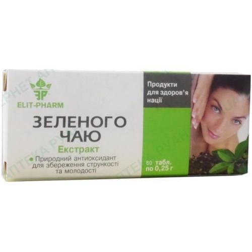Екстракт зеленого чаю Еліт-фарм 80 табл. (891179977)
