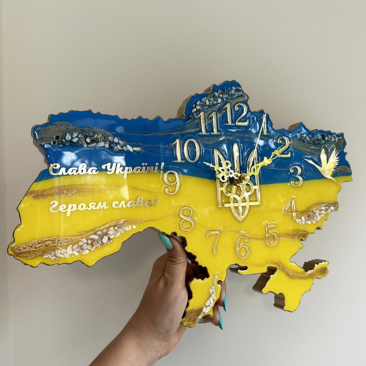 Часы настенные из эпоксидной смолы Карта Украины 60x40 см