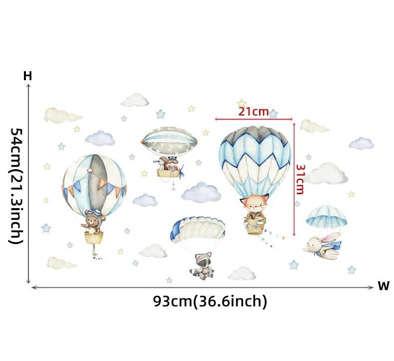 Набор наклеек на стену Воздушные шары BR93347 (81283313) - фото 3 Набор наклеек на стену Воздушные шары BR93347 (81283313) - фото 3