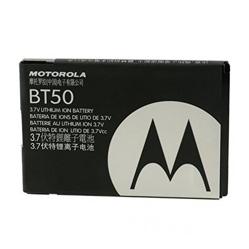 Батарея Motorola BT50 для Motorola W205/ZN300