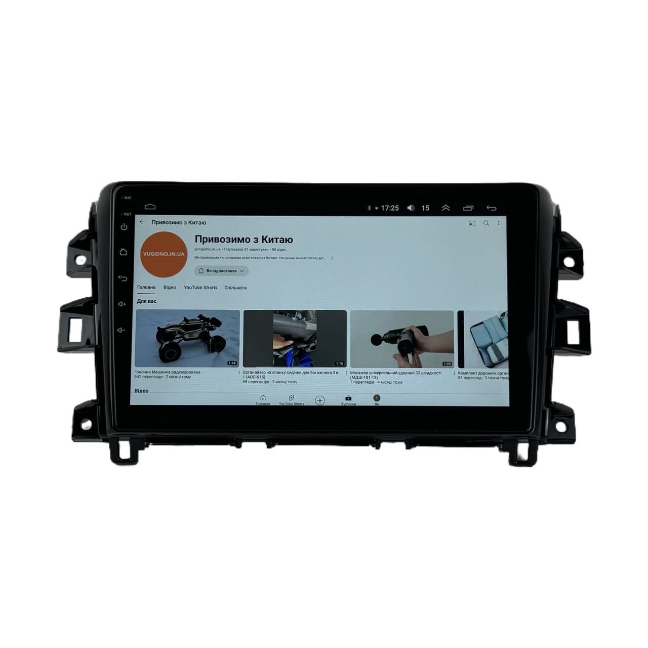 Автомагнитола для Nissan Navara Terra 2011-2017 Android 12+/CarPlay/4 core/2/32 Гб (М-ТК0265-10-В2)