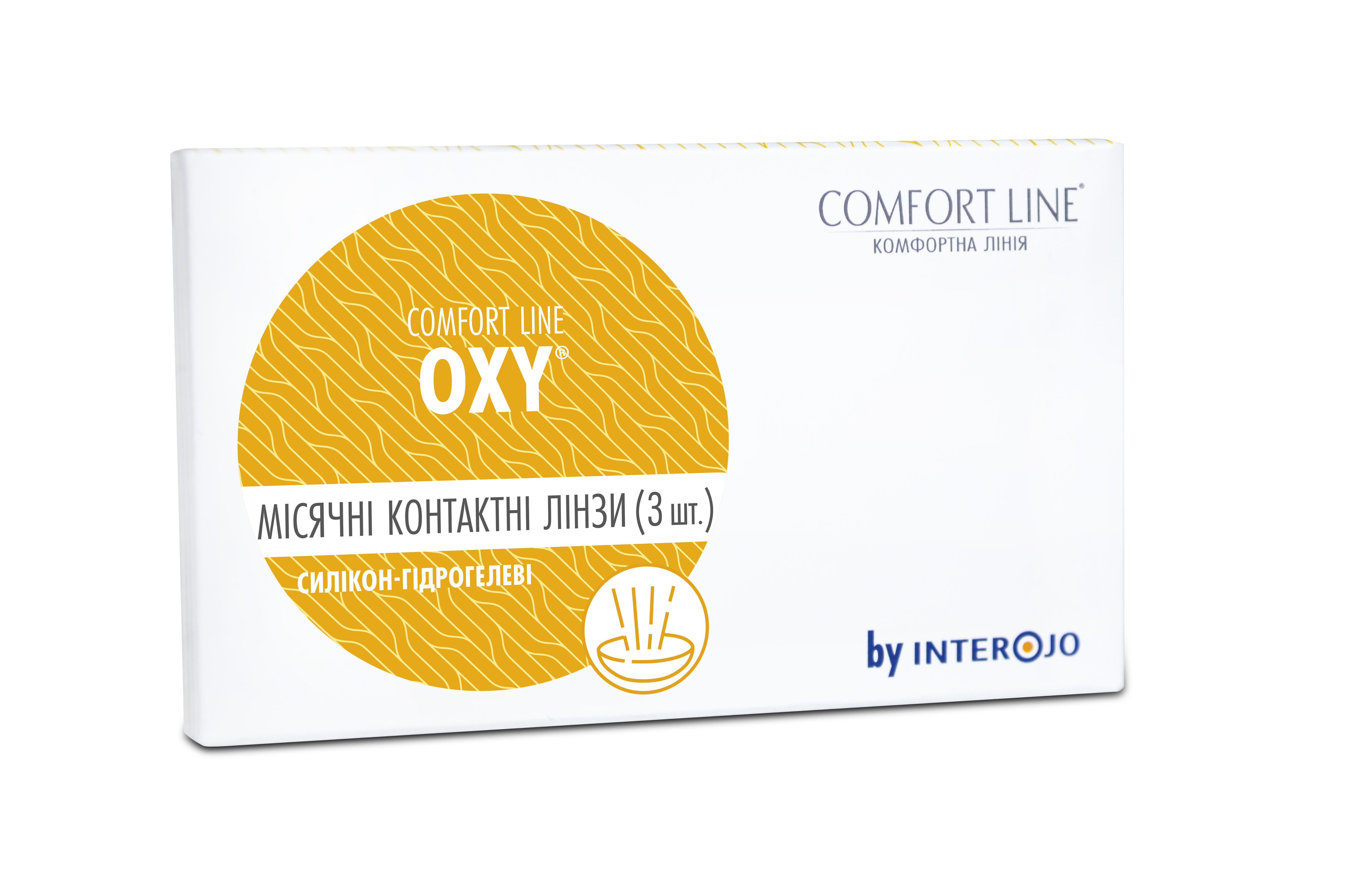 Контактні лінзи Comfort Line Interojo Oxy -8,00 3 шт. (/3/окси/800/) - фото 1