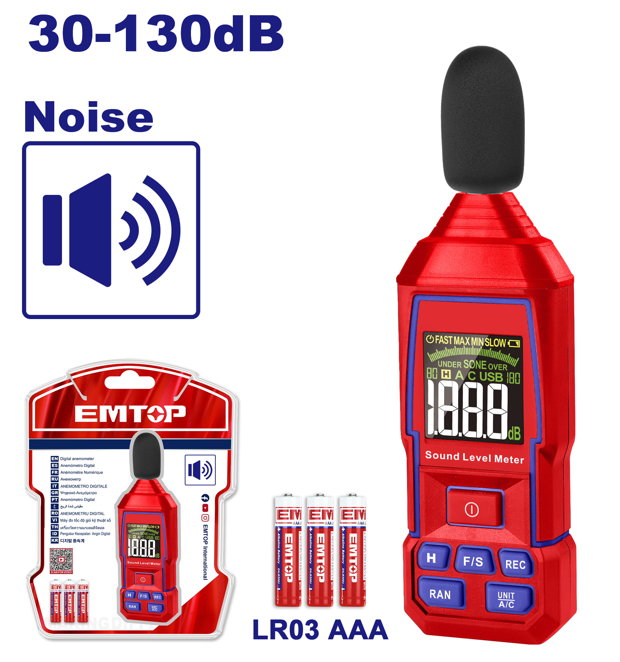 Шумомір EMTOP EMJN35031 - фото 2 Шумомір EMTOP EMJN35031 - фото 2