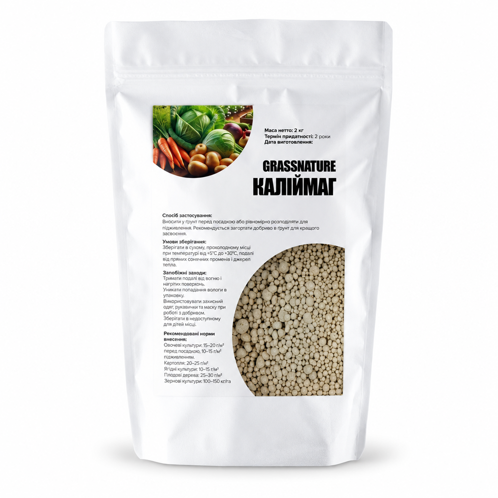 Добриво калійно-магнієве GrassNature Каліймаг калімагнезія 2 кг (38470565) Добриво калійно-магнієве GrassNature Каліймаг калімагнезія 2 кг (38470565)