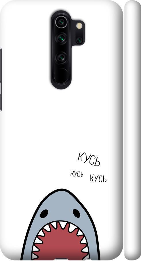 Чехол на Xiaomi Redmi Note 8 Pro Акула (4870m-1783-42517)