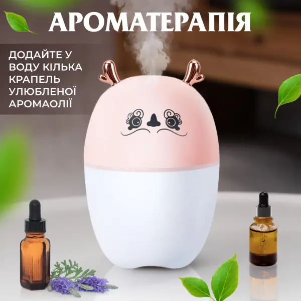 Увлажнитель воздуха для детской комнаты Оленя 220 мл Розовый - фото 9 Увлажнитель воздуха для детской комнаты Оленя 220 мл Розовый - фото 9