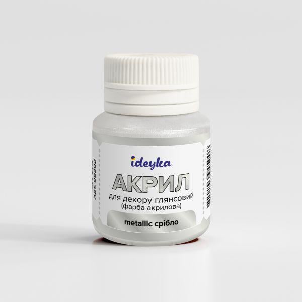 Акриловая краска Ideyka Metallic Серебро (98302)