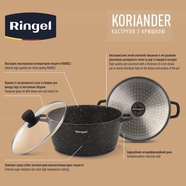 Кастрюля Ringel Koriander 1,2 л 16 см (RG-2107-16) - фото 6