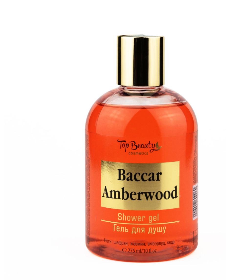 Гель для душу Top Beauty парфумований Baccar Amberwood Baccarat Rouge 540 275 мл (3197)
