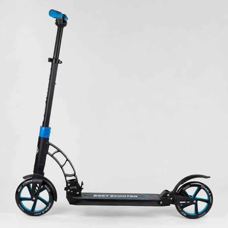 Самокат двухколесный Best Scooter 44073 колеса PU 200 мм до 100 кг - фото 1