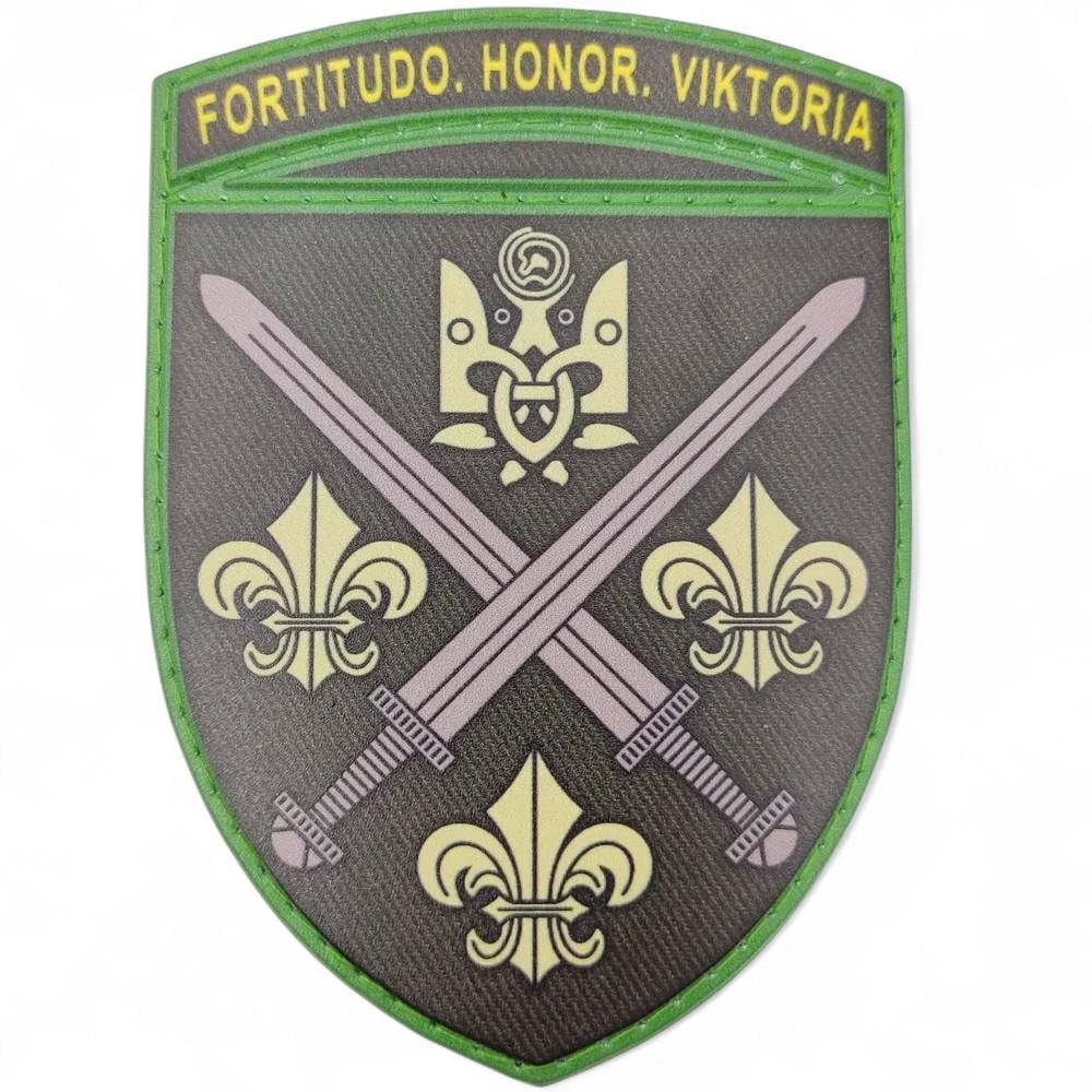 Патч-шеврон ВСУ 155 ОМБр Fortitudo Honor Viktoria 2025 Олива (29467708)