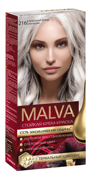 Краска для волос Malva Hair Color 216 Пепельный блонд (101306)