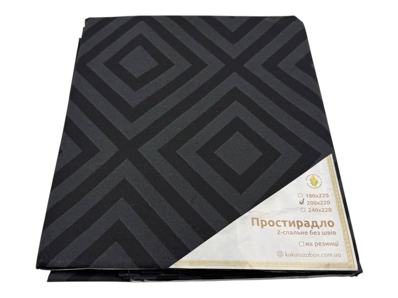 Простыня бязь Squares Graphite 200х220 см (G-sqgrp293/x200)