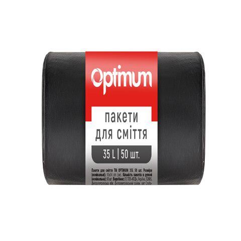Пакет для смiття Optimum 45х54 см 6,5 мкм HD 35 л/50 шт. Чорний (16117809)