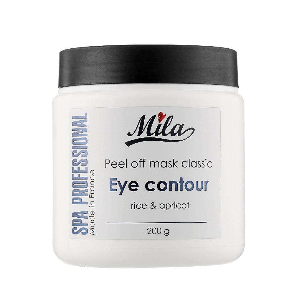 Маска альгинатная для контура глаз Mask Classic Eye Contour Powder Mila Perfect Абрикос 200 г (3702261122206)