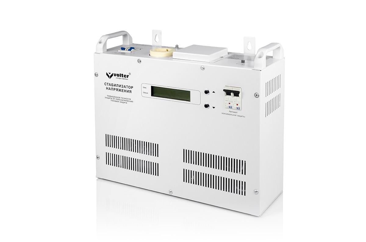 Стабілізатор напруги Volter Smart-5,5