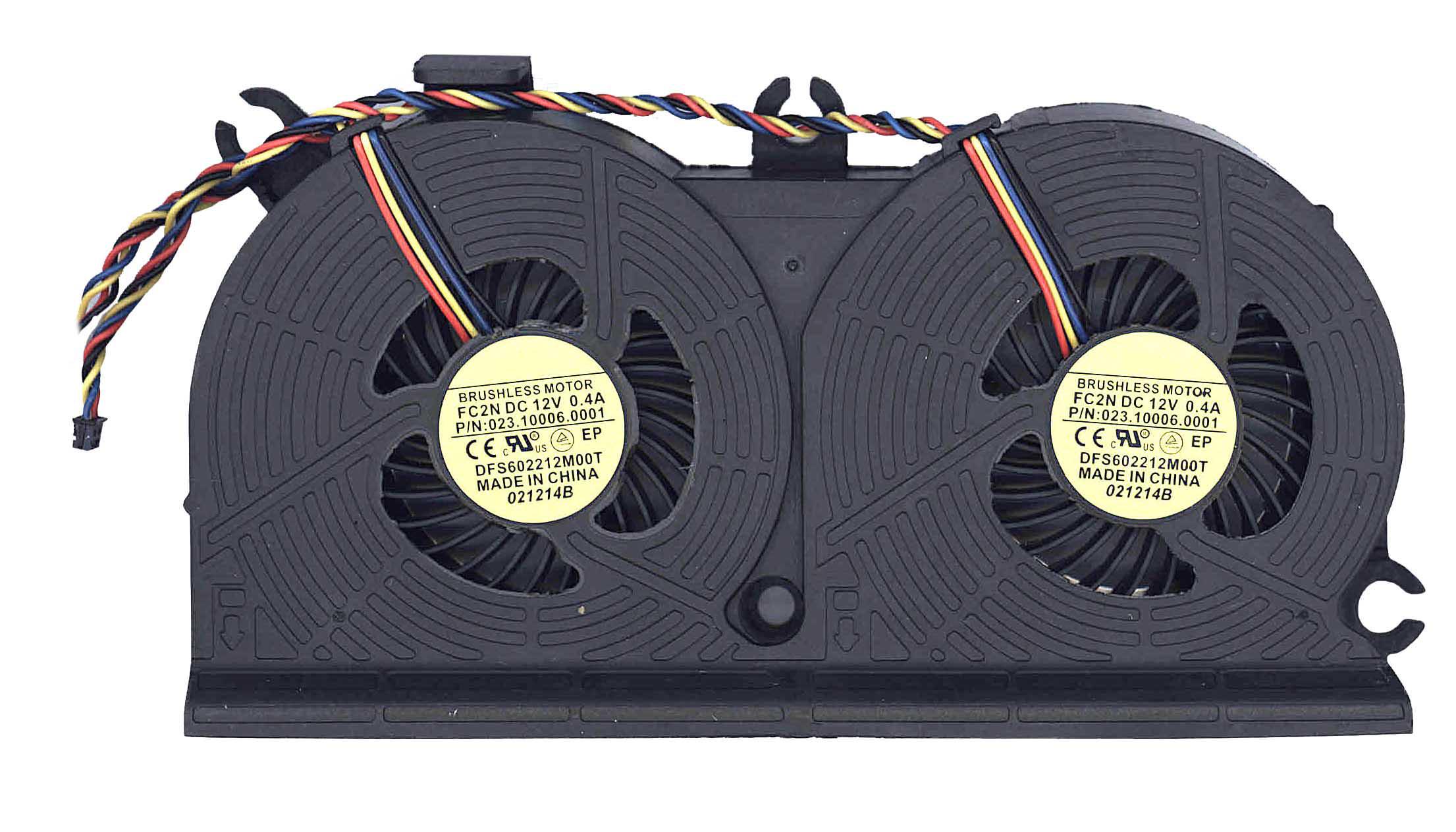 Кулер для ноутбука HP EliteOne 800 G1 12V 0.4А Brushless