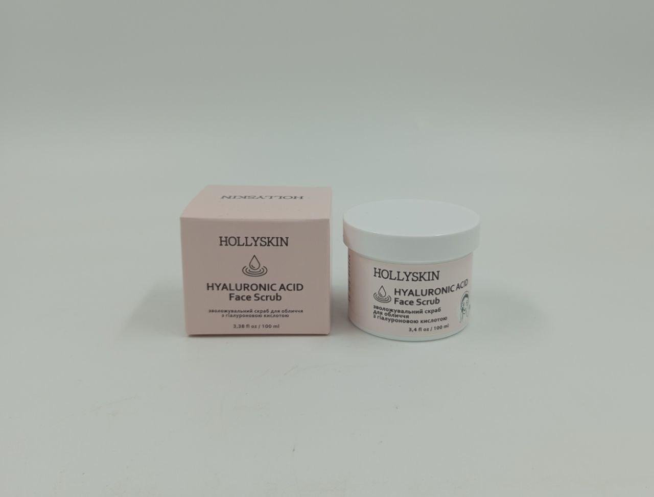 Скраб для обличчя HOLLYSKIN Hyaluronic Acid Face Scrub з гіалуроновою кислотою (IN79)