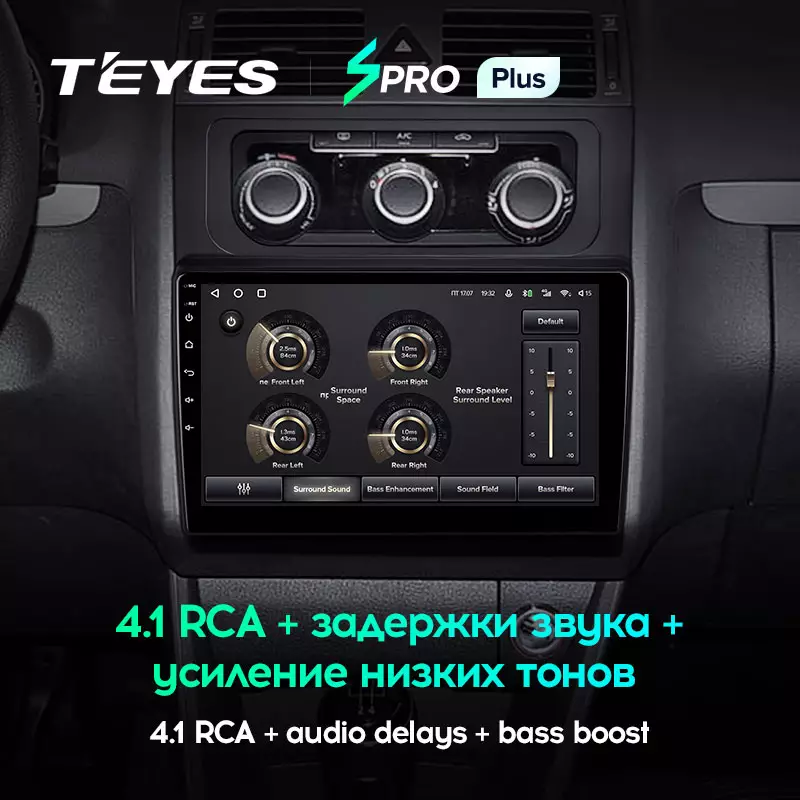 Автомагнітола штатна Teyes SPRO Plus для Volkswagen Touran 2 2010-2015 Android (1682114648) - фото 4