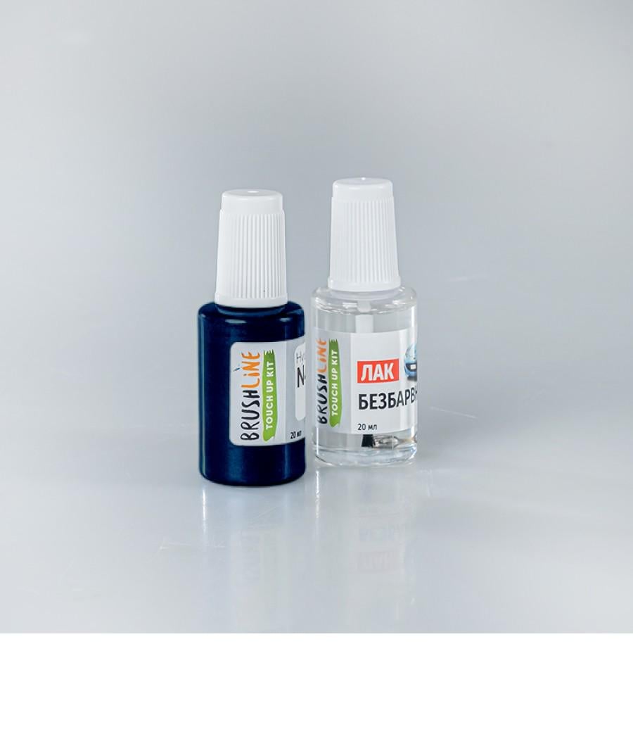 Набор для подкраски BrushLine автокраска + лак Standart Dodge B8 (25057188)