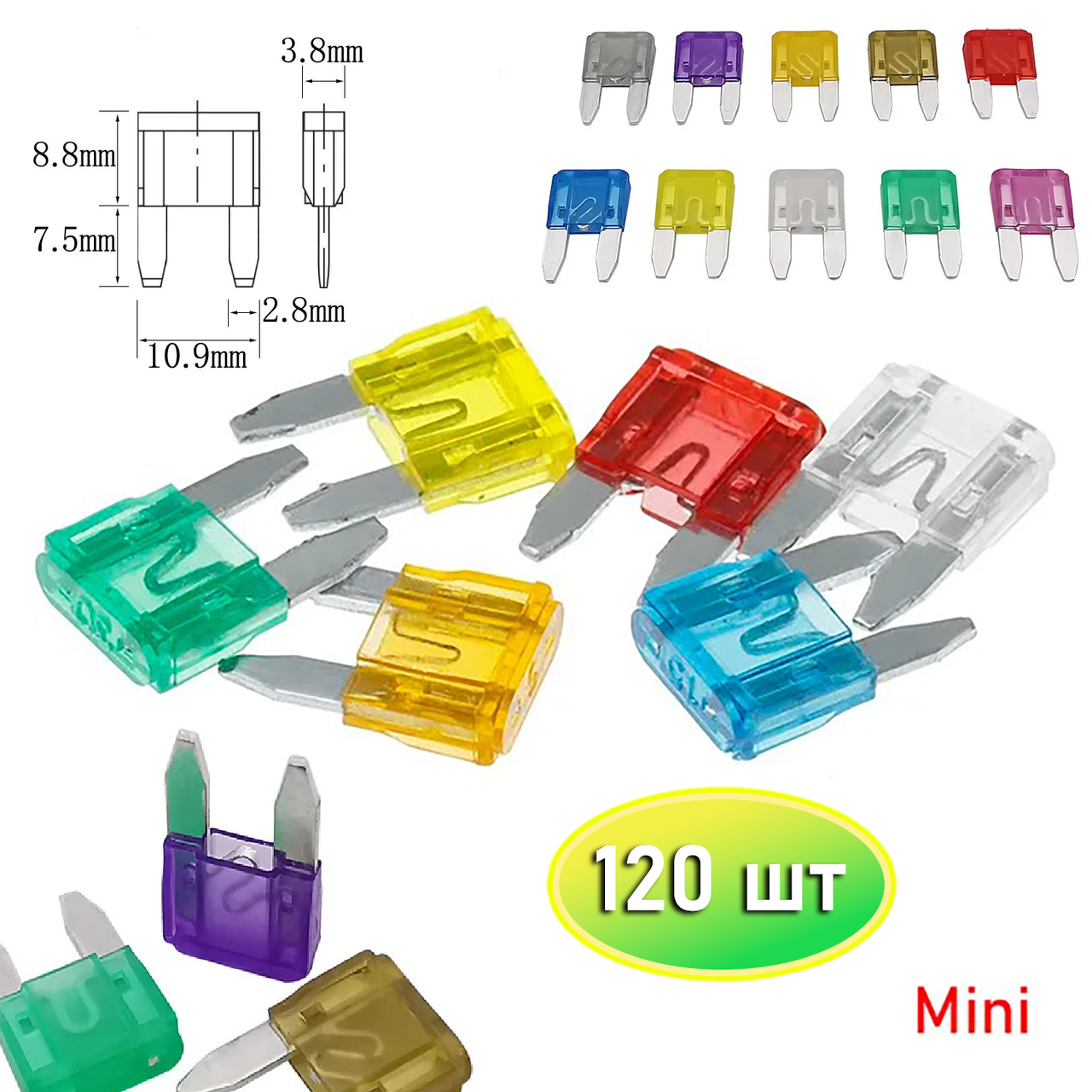 Автомобільні запобіжники Міні 120 шт. 2-35А в кейсі - фото 4 Автомобільні запобіжники Міні 120 шт. 2-35А в кейсі - фото 4