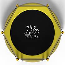 Батут FitToSky Black з сіткою 152 см Жовтий - фото 2 Батут FitToSky Black з сіткою 152 см Жовтий - фото 2