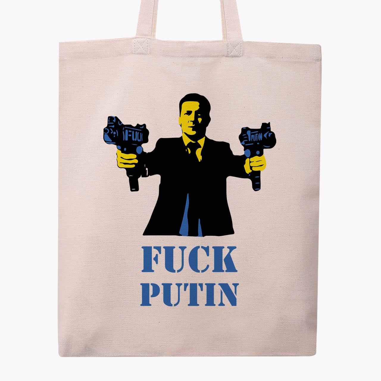 Сумка эко "К черту Путина" на молнии (9227-3676-1)