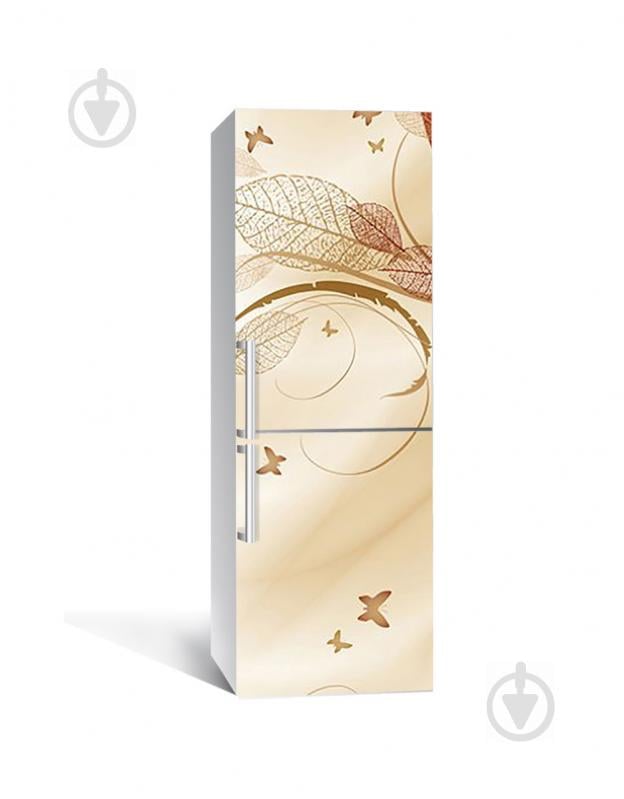 Наклейка на холодильник Zatarga «Бабочки на закате» 650х2000 мм виниловая 3Д наклейка декор на кухню