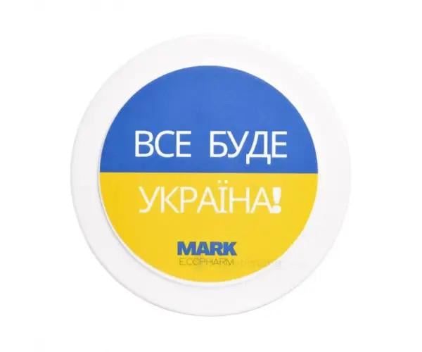 Вазелін-крем MarkEcoPharm tattoo UKRAINE 30 мл (4983)