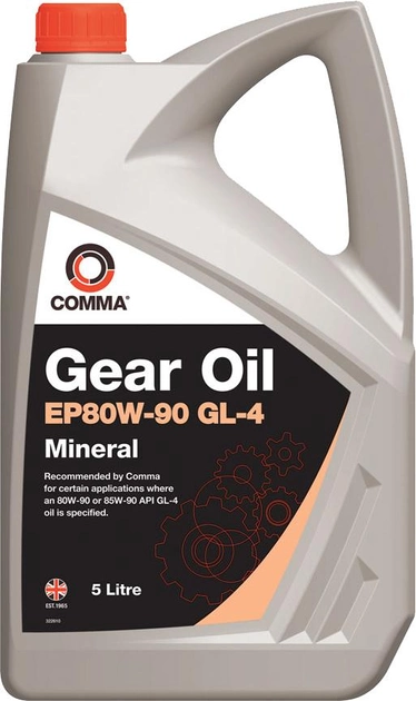 Трансмиссионное масло автомобильное COMMA GEAR OIL EP80W-90 GL4 5 л (GO45L)